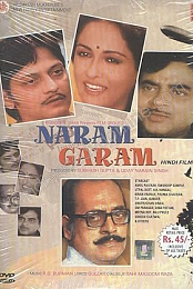 Naram Garam