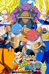 Dragon Ball: Hey! Son Goku and Friends Return!!