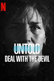 Deal with the Devil
