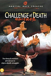 Challenge of Death