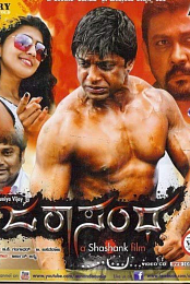 Jarasandha