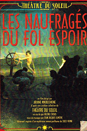 Les Naufrages du Fol Espoir