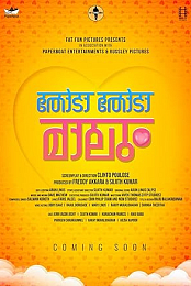 Thoda Thoda Maalum