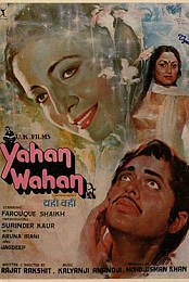 Yahan Wahan