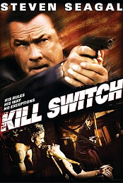 Kill Switch