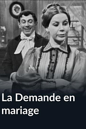 La demande en mariage
