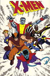 Pryde of the X-Men