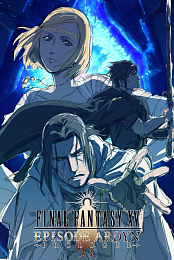 Final Fantasy XV: Episode Ardyn - Prologue