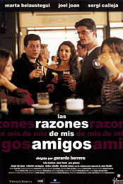 Las razones de mis amigos