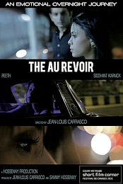 The Au Revoir