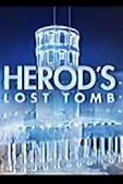Herod's Lost Tomb