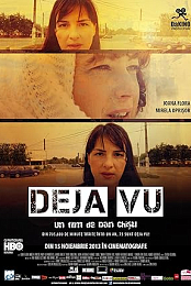 Deja Vu