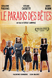 Beast Paradise