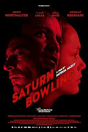 Saturn Bowling