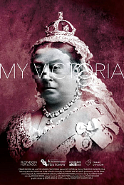 My Victoria