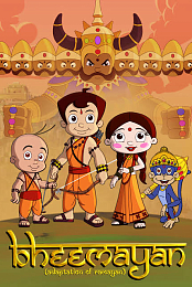 Bheemayan