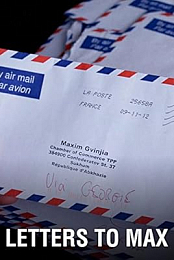 Letters to Max