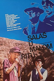 Salas u Malom Ritu