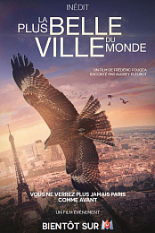 La plus belle ville du monde
