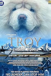 Troy the Bharat Putra