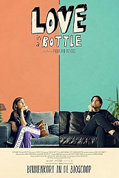 Love in a Bottle
