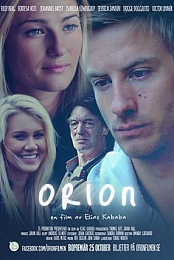 Orion