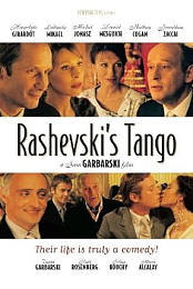 The Rashevski Tango