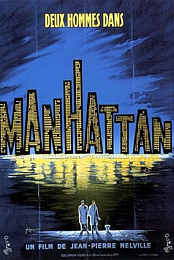 Two Men in Manhattan