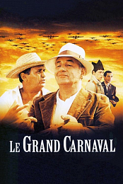 The Big Carnival