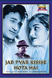 Jab Pyar Kisise Hota Hai