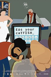 Eat Your Catfish