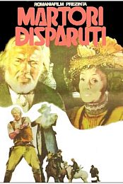 Martori disparuti
