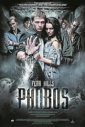Ð¤Ð¾Ð±Ð¾Ñ ÐšÐ»ÑƒÐ± ÑÑ‚Ñ€Ð°Ñ…Ð° 2010 Russian DVDRip
