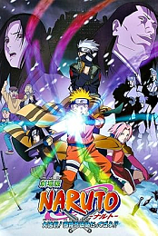 Filme 1 - Naruto (Dublado) Cl&aacute;ssico