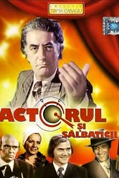 The Actor and the Savages