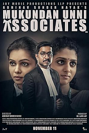 Mukundan Unni Associates