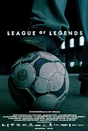 League of Legends
