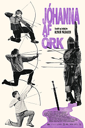 Joan of Arc