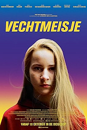 Fight Girl