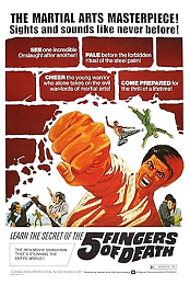 King Boxer (1972) DVD R
