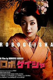RoboGeisha