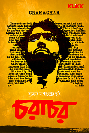 Charachar