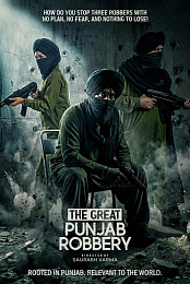 The Great Punjab Robbery