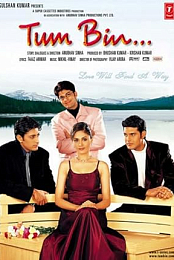 Tum Bin
