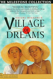 Village of Dreams