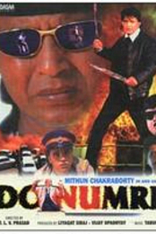Do Numbri