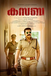 Kasaba