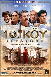10. Koy: Teyatora