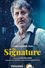 The Signature