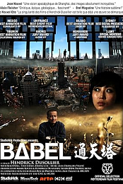 Babel